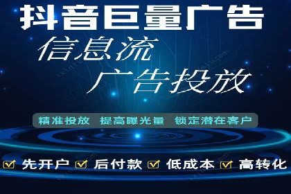 提升sem竞价效果，看这里！——运营案例分享