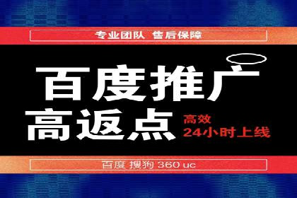 新闻网站信息流设计的用户体验优化