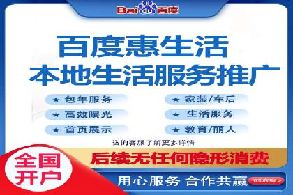 信息流广告制作技巧分享